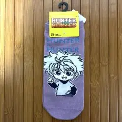 ■アベイル　ハンターハンター　キルア　靴下　ソックス■