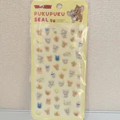 トムとジェリー ぷくぷくシール 新品未開封