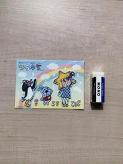 Item thumbnail for item daae39f6-e775-4ba7-a3b6-d5dbbb104ad5