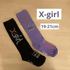 Item thumbnail for item c30a96a0-5a73-4da2-8729-79f6db59b982