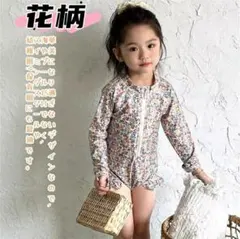 女の子　水着　110　長袖　フリル　小花柄　おしゃれ　かわいい