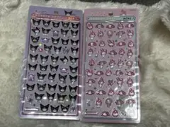 ボンボンドロップシール mini サンリオ