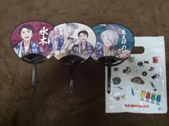 鬼太郎誕生 ゲゲゲの謎 ゲゲゲのゆうえんち 其の弍 限定特典 うちわ
