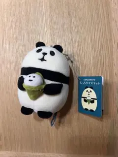 concombre もっちりマスコットS 笹パンダ