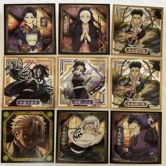 鬼滅の刃 シール烈伝5 胡蝶しのぶ 伊黒小芭内 不死川実弥 玄弥 悲鳴嶼行冥