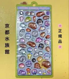 名古屋港水族館 ボンボンドロップシール - メルカリ