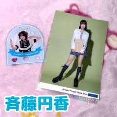 【SR】OCHA NORMA 斉藤円香 モバガチャ BIGアクリルスタンド 斉藤円香/OCHA NORMA (@madoka_saito.official) • Instagram photos