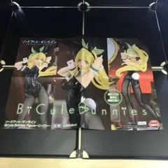 アートポスター キャラクターグッズ