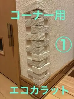 Item thumbnail for item e86d2987-0c36-4435-8ca1-cefa1d4c2050