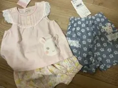 2026年最新】クーラクールの人気アイテム - メルカリ