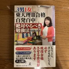 Item thumbnail for item aacbed6a-41ad-4f06-a3df-0003ed614239