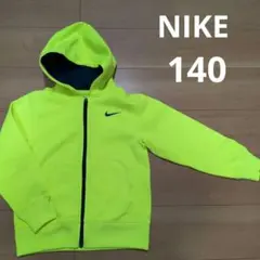 NIKE ナイキ キッズ パーカー ジップアップ