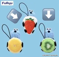 パペットスンスン キャラクターグッズ