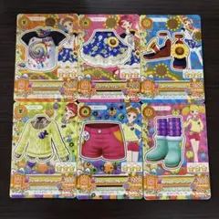 アイカツ ポップ系まとめ売り 有栖川おとめ 一ノ瀬かえで 冴草きい 新条ひなき