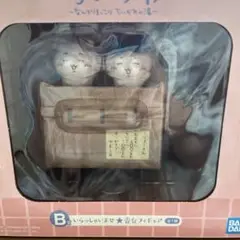 ちいかわ 一番くじ B賞 いらっしゃいませ★番台フィギュア