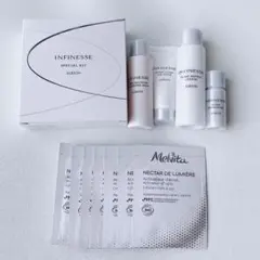 アルビオン アンフィネス スペシャルキット