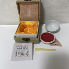 Item thumbnail for item 5bf6f50c-5478-42f0-9bfa-303b872b8a43