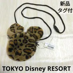 ディズニー　ヒョウ柄　ミッキー　ポシェット　コインケース　パスケース　ブラウン