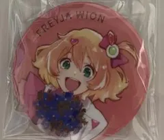 2026年最新】フレイア マクロス 缶バッジの人気アイテム - メルカリ