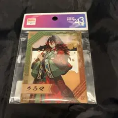ルーンファクトリー 龍の国 eeo store アクリルカード クラマ