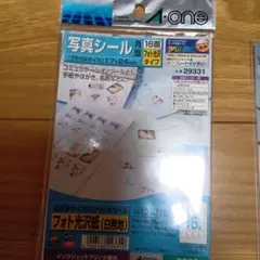 A-one 写真シール 角型 フォト光沢タイプ 16面