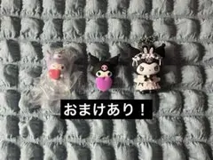 サンリオ ストラップ 3個セット