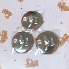 黒死牟　鬼滅の刃　ダイニング　お楽しみくじ　缶バッジ　3点セット 3