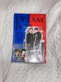 2025年最新】dream boys アクスタの人気アイテム - メルカリ