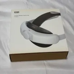 KIWI design Comfort Battery Head Strap