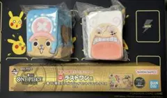 一番くじ ONE PIECE CARD GAME　E賞コンプラストワン賞　セット