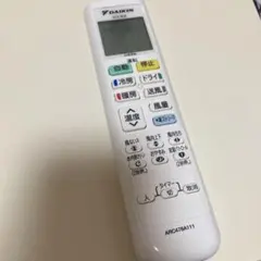 ARC478A111 DAIKIN エアコン用リモコンのサムネイル