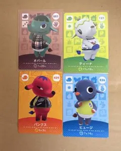 どうぶつの森　amiiboカード　ゾウ住人　まとめ売り