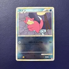 ポケモンカード メタモン 072/082 1Edition - メルカリ