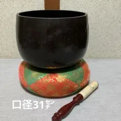 2025年最新】大徳寺 りんの人気アイテム - メルカリ