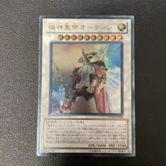 りちゃ様 リクエスト 4点 まとめ商品