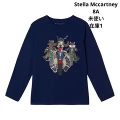 【未使い・セール】Stella Mccartney 犬柄　ロンT 8A