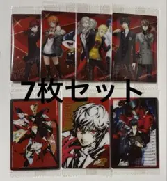 ペルソナ ウエハース7枚セット