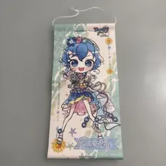 Item thumbnail for item 5286451b-0d99-41db-92de-2cd85261453b