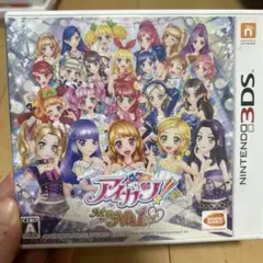 2026年最新】アイカツ!My No.1 Stage! 3DSの人気アイテム - メルカリ