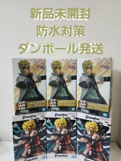 Grandista UZUMAKI NARUTO 忍界造形列伝波風ミナト 計6体