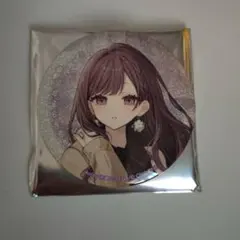 2026年最新】東雲絵名 缶バッジの人気アイテム - メルカリ