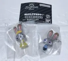 めじるしアクセサリー　ズートピア2 ジュディ・ホップス　2個セット