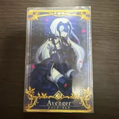 FGOアーケード ジャンヌ・ダルク 最終ノーマル