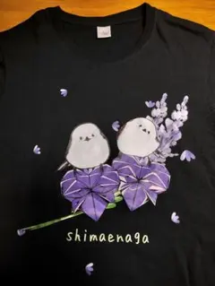 【かわいい】シマエナガ Tシャツ ブラック サイドシームレス L 精梳綿100%