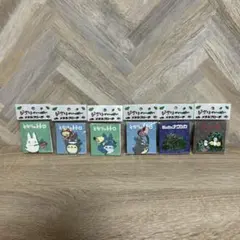 Item thumbnail for item 82c2c7a3-8fa5-4251-ba33-6a556ae6b56a