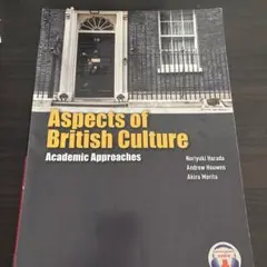 Aspects of British Culture