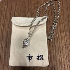 2026年最新】市松 [アクセサリー] メンズ ネックレスの人気アイテム