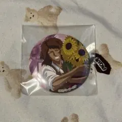 甲斐裕次郎 テニプリ 缶バッジ - メルカリ
