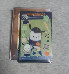 侍ジャパン サンリオ タイトーくじ クリアカードセット ポチャッコ