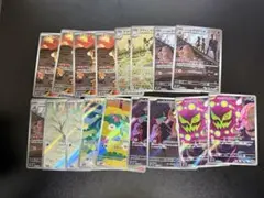 メガドリームex ar 17枚　まとめ売り